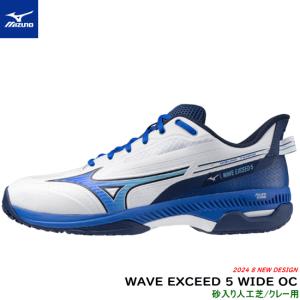 MIZUNO ミズノ ソフトテニスシューズ WAVE EXCEED 5 OC ウエーブ