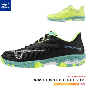 まMIZUNO ソフトテニス 楽天市場】【ガット代 張り代 無料】MIZUNO ミズノ ソフトテニス