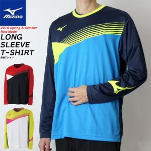 50%OFF MIZUNO ミズノ ソフトテニス ウェア 長袖Tシャツ 長袖シャツ ロンティー  ユニセックス バドミントン 1枚まで