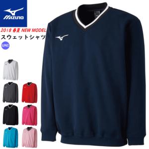 20%OFF MIZUNO ミズノ ソフトテニスウェア スウェットシャツトレーナー 長袖シャツ  ユニセックス：男女兼用 バドミントン