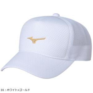 MIZUNO ミズノ キャップ メッシュキャッ...の詳細画像1