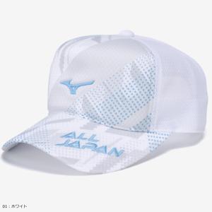 MIZUNO ミズノ メッシュキャップ 帽子 ...の詳細画像1