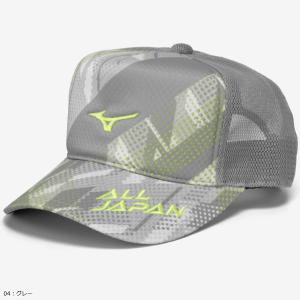 MIZUNO ミズノ メッシュキャップ 帽子 ...の詳細画像2
