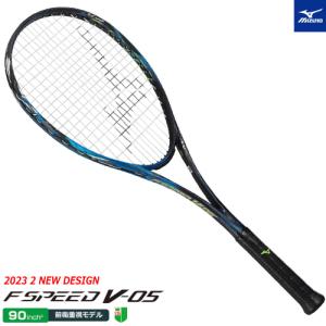 MIZUNO ミズノ ソフトテニス ラケット F SPEED V-05 エフスピード 前衛用 初・中...