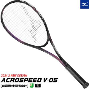 MIZUNO ミズノ ソフトテニス ラケット ACROSPEED V-05 アクロスピード  前衛用 中級者向け 63JTN3A564 返品・交換不可 【郵】｜ソフトテニス館