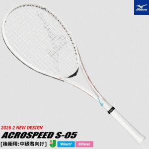 YONEX（ヨネックス） 【オールラウンド】 カーボネックス クラウン