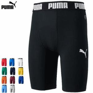 PUMA サッカー コンプレッション ショートタイツ インナーパンツ キッズ ジュニア 656334...