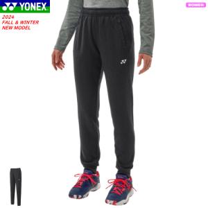 YONEX（ヨネックス） ジョガーパンツ ロングパンツ スウェットパンツ