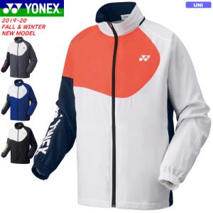YONEX ヨネックス ソフトテニス ウェア 裏地付きウィンドウォーマーシャツ ウィンドブレーカー 移動着 ユニセックス バドミントン