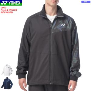 YONEX ヨネックス 裏地付ウィンドウォーマーシャツ ウィンドジャケット ソフトテニス バドミントン ウェア 移動着 70093 ユニセックス｜spo-stk