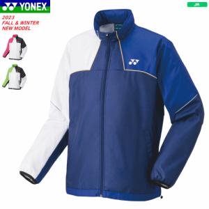 YONEX ヨネックス 裏地付ウィンドウォーマーシャツ アウター ソフトテニス  バドミントン ウェア 移動着 70095J ジュニア 子供用｜spo-stk