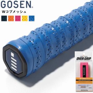 GOSEN（ゴーセン） ソフトテニス 用品 グリップバンド 60個入りBOX 剛