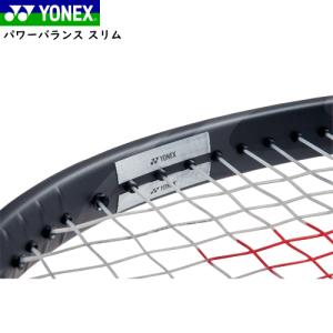 YONEX（ヨネックス） ソフトテニス グッズ パワーバランススリム（100g