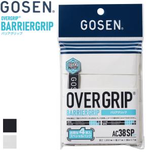 GOSEN（ゴーセン） ソフトテニス 用品 グリップバンド 60個入りBOX 剛