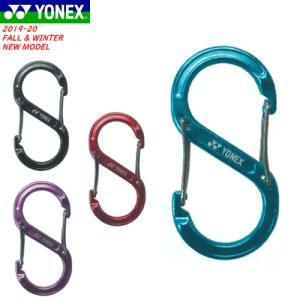 YONEX（ヨネックス） ソフトテニス グッズ パワーバランススリム（100g