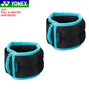 YONEX（ヨネックス） ソフトテニス ラケット ドクタースキル Dr.SKILL