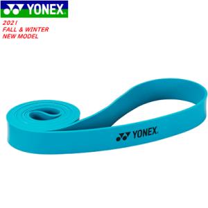 YONEX（ヨネックス） ソフトテニス ラケット ドクタースキル Dr.SKILL