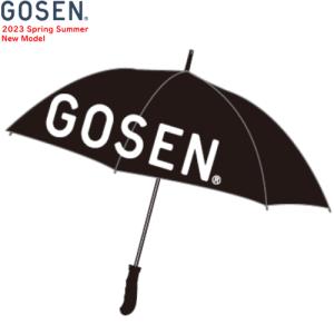 GOSEN ゴーセン ソフトテニス 日傘 パラソル 長傘 スポーツ傘