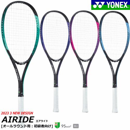 YONEX ヨネックス ソフトテニス ラケット AIRIDE エアライド 初心者向け 入門用 ARD...