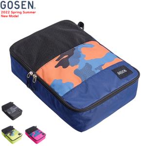 GOSEN ゴーセン ランドリーケース Utility バッグ 着替え入れ ソフトテニス バドミントン BA22ULC 1枚までメール便OK｜spo-stk