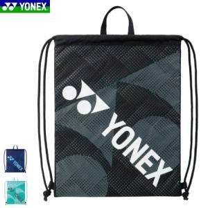 YONEX ヨネックス ソフトテニス バッグ  マルチケース マルチバッグ シューズ袋 着替え入れ  BAG2192 バドミントン 1個までメール便OK｜spo-stk