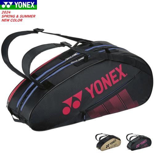 YONEX ヨネックス ラケットバッグ ラケットバッグ6（テニス6本用）キャリー 遠征バッグ ソフト...
