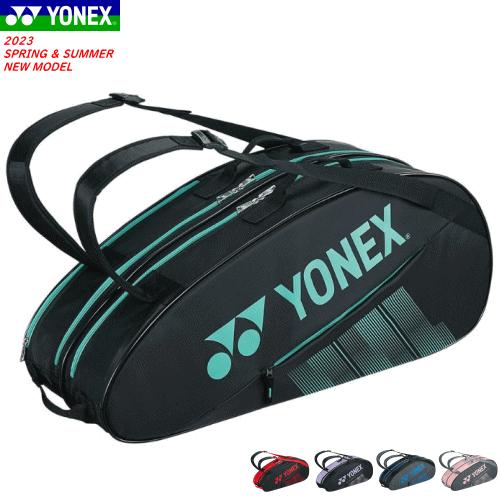 YONEX ヨネックス ラケットバッグ ラケットバッグ6（テニス6本用）キャリー 遠征バッグ ソフト...