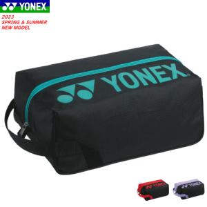 YONEX ヨネックス シューズケース シューズバッグ 靴入れ ソフトテニス バドミントン  BAG2333｜ソフトテニス館