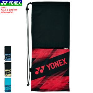 YONEX ヨネックス ラケットケース(テニス2本用)  ラケットカバー テニス ソフトテニス バッグ BAG2391 1枚までメール便OK｜ソフトテニス館