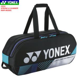 日本未発売　ヨネックス　キャリー ヨネックス キャスターパック(BAG2400C)
