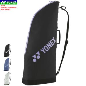 YONEX ヨネックス ラケットケース2 BAG2531T テニス