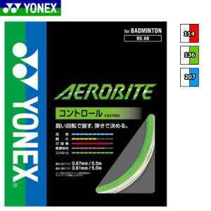 YONEX バドミントンストリング BG65 (200m) ８月入荷分 YONEX（ヨネックス） バドミントン ガット ストリング MICRON 65