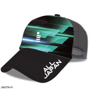 GOSEN ゴーセン ソフトテニス ALL J...の詳細画像3