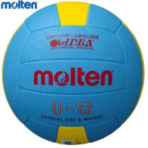 モルテン molten ドッジボール5000 軽量 3号球 軽量球 検定球 小学生高学年用 D3C5...
