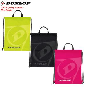 DUNLOP ダンロップ ソフトテニス ランドリーバッグ マルチバッグ マルチケース DTC2040