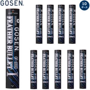 GOSEN ゴーセン バドミントンシャトル GFN160 水鳥 練習球 10 GOSEN ゴーセン バドミントンシャトル GFN160 水鳥 練習球 10