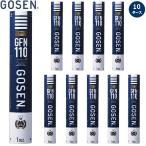 YONEX（ヨネックス） バドミントン シャトル ニューオフィシャル（10