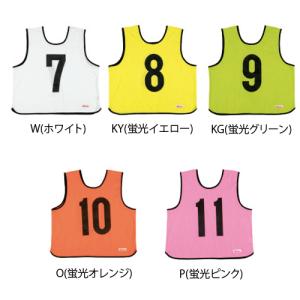 ミカサ バレーボール ビブス ゲームジャケット...の詳細画像2