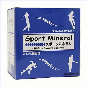 Sport Mineral スポーツミネラル 痙攣対策 足がつる方におすすめ メール便で送料無料