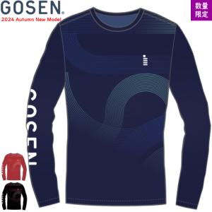 GOSEN ゴーセン ソフトテニスウェア ストレッチジャージパンツ