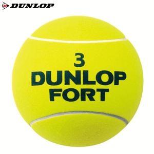 SRIXON DUNLOP ダンロップ ソフトテニス ボールバッグ ボールかご入れ
