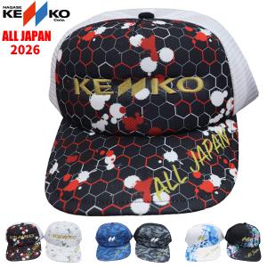 GOSEN（ゴーセン） ソフトテニス ALL JAPAN キャップ メッシュキャップ