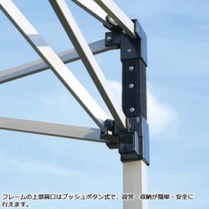 CAPTAIN STAG キャプテンスタッグ ...の詳細画像3