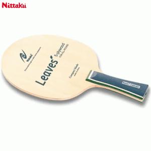 Nittaku ニッタク 卓球 ラケット リーブス FL NE-6883