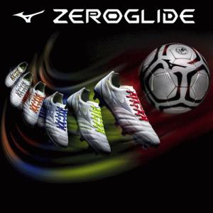 【即日発送】MIZUNO ミズノ ゼログライド シューレース 靴紐 靴ひも 平型 幅4mm ZERO GLIDE P1GZ2021【５点までメール便OK】｜spo-stk