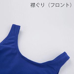 レオタード 体操 新体操 無地 wundou ...の詳細画像3