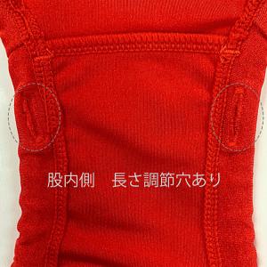 レオタード 体操 新体操 無地 wundou ...の詳細画像5
