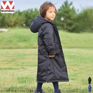 PUMA（プーマ） Foundation ロングダウンコート 【PUMA|プーマ