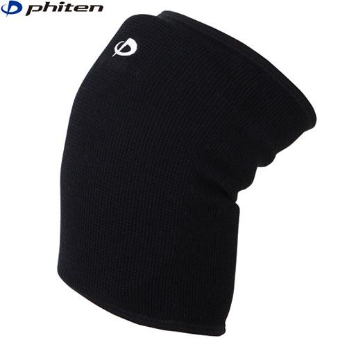 ファイテン Phiten バレーボール サポーター 膝サポーター ひざ用 パッド付き 1枚入【2枚ま...