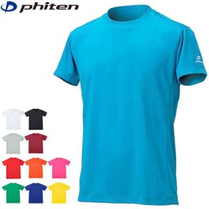 メール便発送】ファイテン Phiten RAKUシャツ半袖 Tシャツ SPORTS